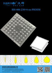 China High Quality 5050 LEDs LED Sport Lighting Lens For Stadium Lamp Court Lamp wholesale
