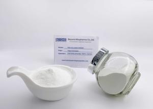 China Pure Fish Collagen Peptides Powder White Color For Protein Supplements wholesale