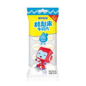 China KOSHER Allergen Free Chewy Milk Candy Delectable Milk Lollipop wholesale