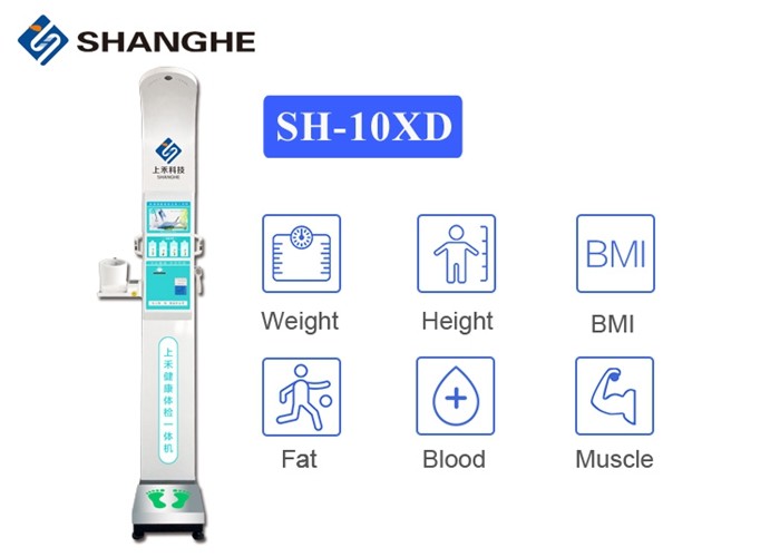 Coin Operated Smart Bluetooth BMI Scale Precise Fat Rate BMI Blood Machine