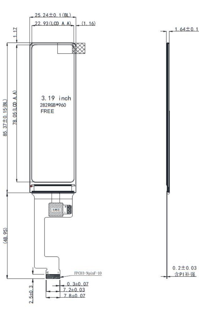 3.19" Custom TFT Display , IPS LCD Display 282x960 Dots MIPI Interface