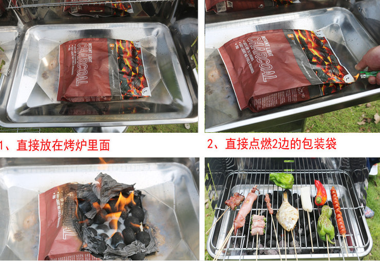 Outdoor barbecue speed burning charcoal; family camping new 1KG flammable charcoal; paper bag barbecue carbon；