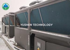 China Rain / Snowing Low Temperature Heat Pump Heating Equipment Indoor 20 C wholesale