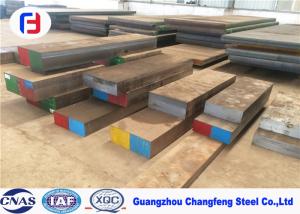 China Good Toughness Hot Rolled Alloy Steel Flat Bar High Cr Content 11.5 - 13.0% wholesale