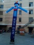 Factory production single leg dance star inflatable model, double dance star air