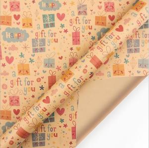 China Multifunctional Brown Kraft Christmas Xmas Gift Wrap Paper Roll 50X70CM wholesale