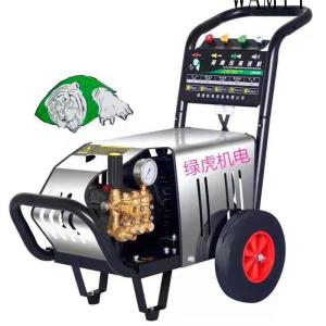 China 150bar 220v 3kw Cold Water Electric Pressure Washer Leakage Protection wholesale
