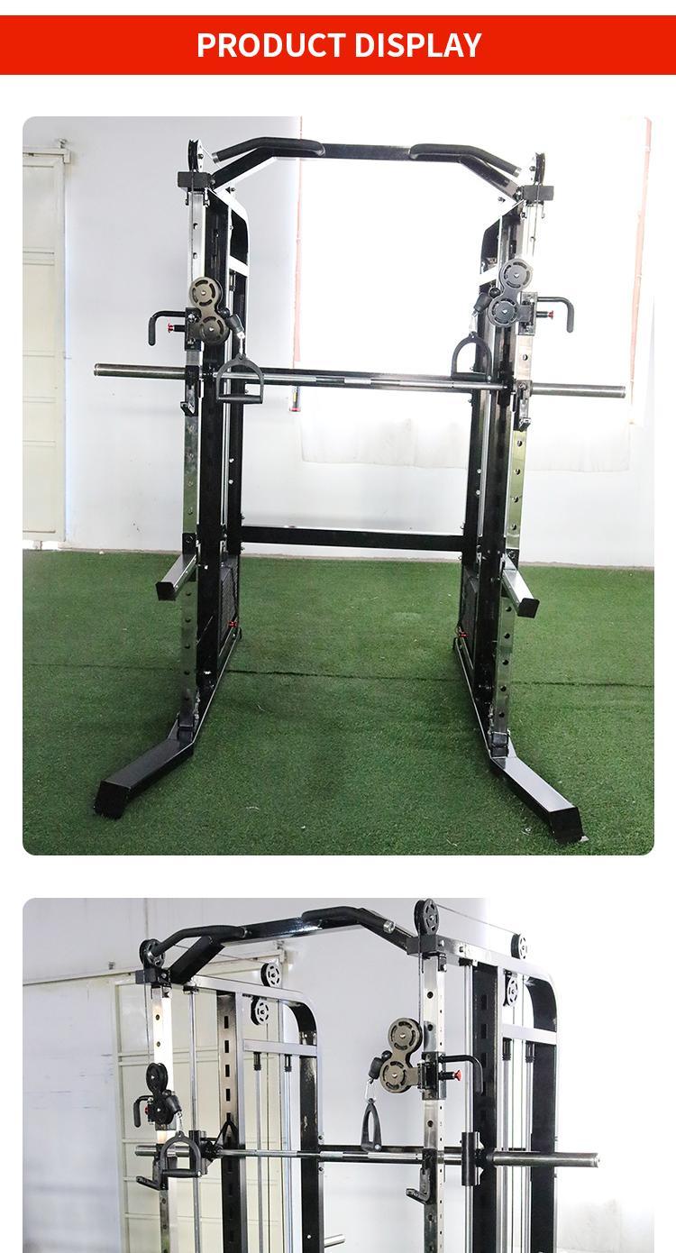 Hot Sale Gym Equipment Smith Machine Fitness Equipment Multifunctional Smith Comprehensive Trainer