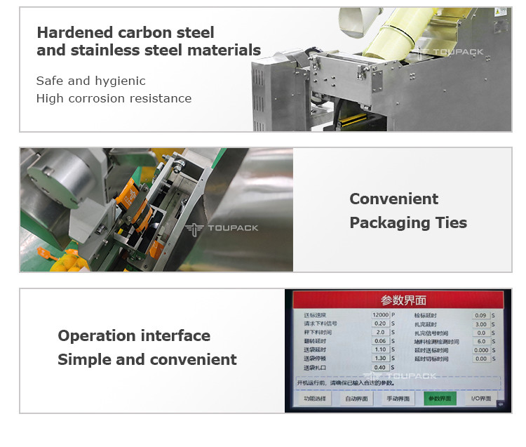 Gold Coin Chocolate Mesh Net Bag Packaging Machine 50BPM Speed Clipping Machine