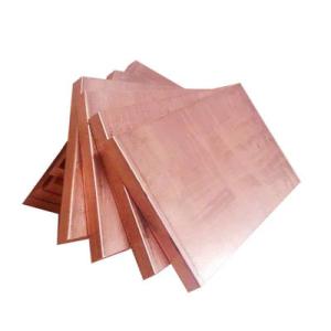 China H62 H65 H68 Copper Metal Plate Thickness 0.5mm-200mm wholesale