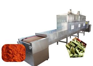 China Easy Operation 80KW Chili Peppers Microwave Vacuum Drying Machine wholesale