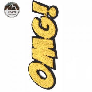 China OMG Yellow Chenille Varsity Letter Patches Sew On Style 18.5*7.5CM Size wholesale