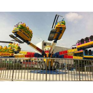 China Fairground Park Amusement Jumping Rides Thrill Jumping Machine wholesale