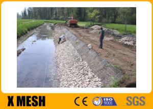 China High Strength PVC Coated Gabion Baskets 2mx1mx1m ASTM A974 wholesale