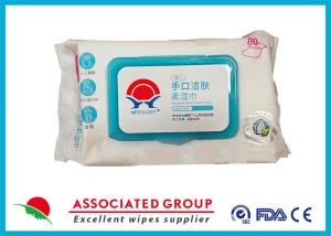China Natural Degradable Baby Hand Mouth Exclusive Wipes With Food Grade Xylitol wholesale