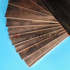 China CuBe2 QBe2.0 C17200 Beryllium Copper Sheet 27mm Thickness wholesale