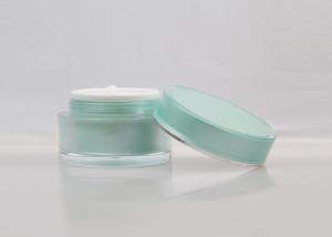 China Acrylic ECO Friendly Cosmetic Cream Jars Face Cream For Skincare wholesale