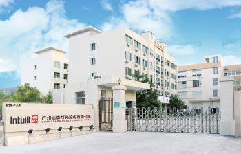 Guangzhou Dasen Lighting Corporation Limited