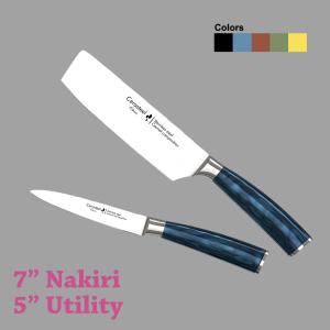 China Cerasteel Knife Set(5''Utility 7&quot;Nakiri) wholesale