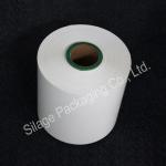 Opaque white Film,Canada hot sale packing film, 250mm*25mic*1800m, Agriculture