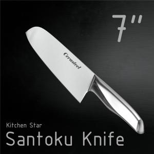 China Hand Fatigue Prevention Cerasteel Knife 7 In Santoku Knife wholesale