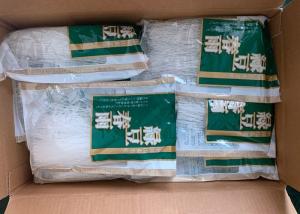 China 18-20cm Cut Chinese Mung Bean Glass Wide Mung Bean Noodles wholesale