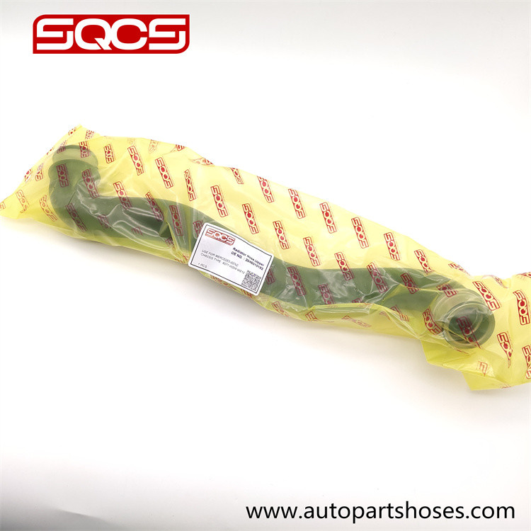 A2045010182 W204 Rubber Radiator Hoses 2045010182
