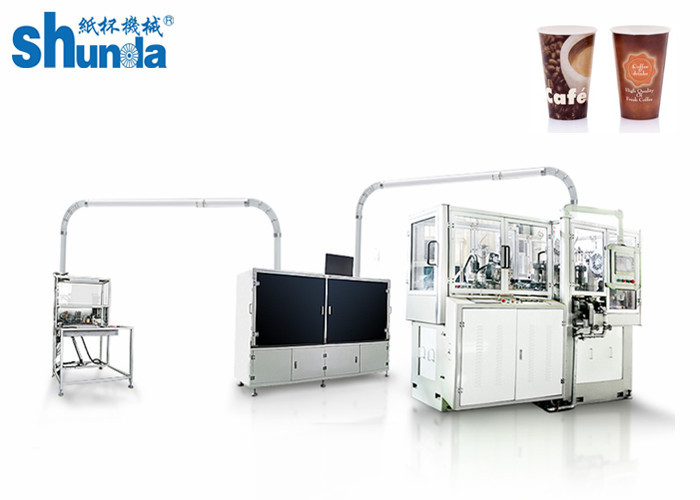 Visual Inspection System For High Speed Paper Cup Machine And Inspection Machine