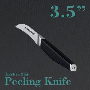 China Dishwasher Safe Cerasteel Knife 3.5 In Peeling Knife wholesale