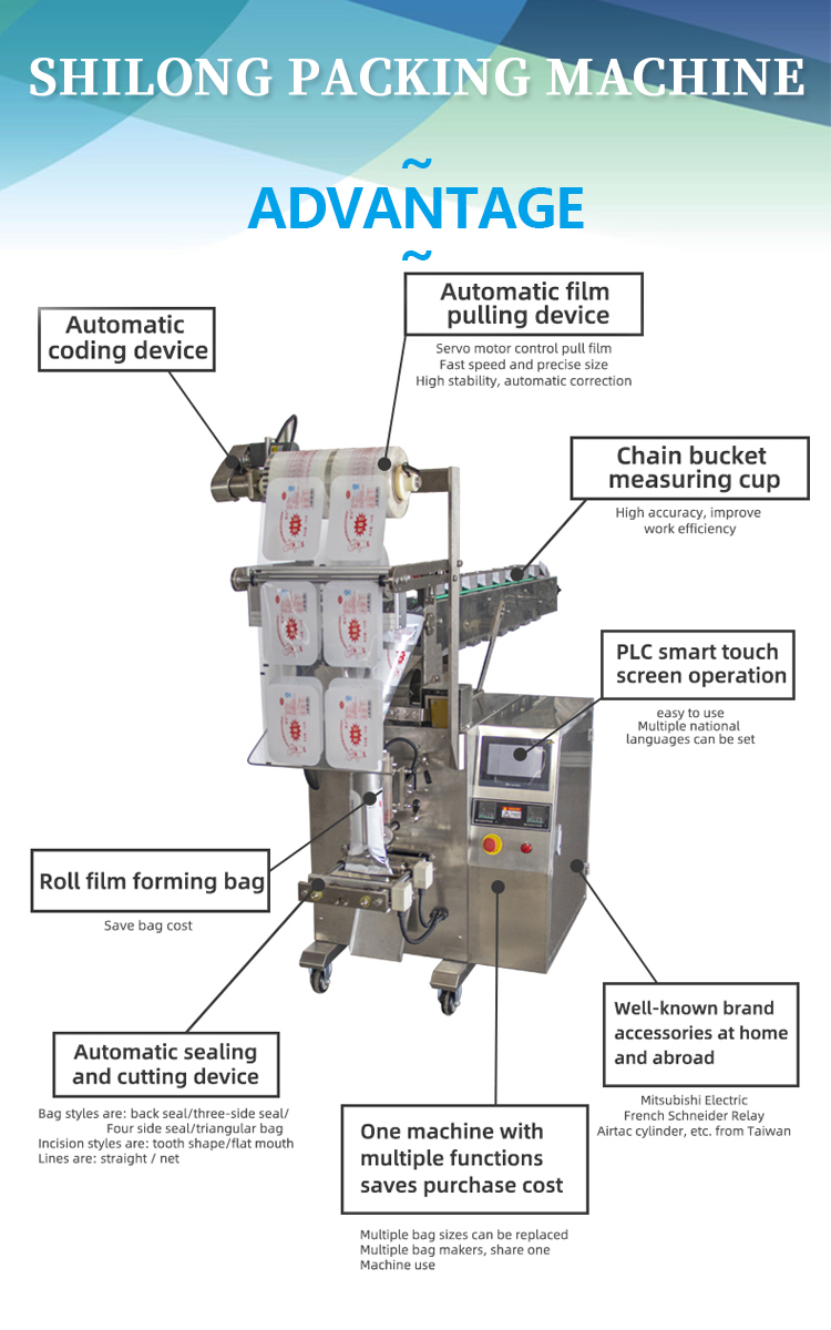 W150mm CPP Bucket Chain Packing Machine Cereal Doypack Sealing Machine