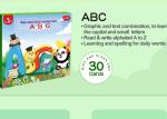 ABC Learning Preschool Flash Cards
