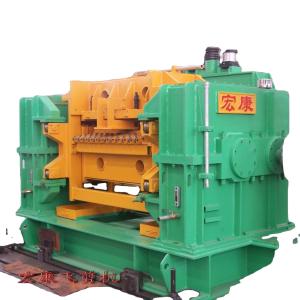 China Steel Coil Shearing Machine With Video Outgoing Inspection Provided wholesale