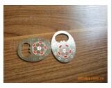 China Steal Stainless Opener wholesale