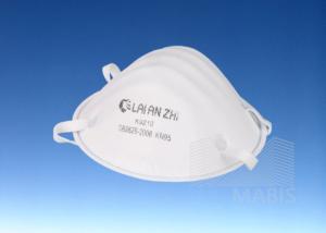 China Nonirritation Dustproof Clinical Face Mask wholesale