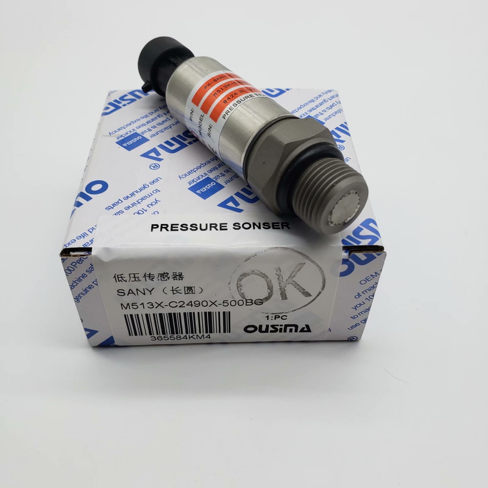 OUSIMA Eletric Excavator M513X-C2490X-500BG Low Pressure Sensor