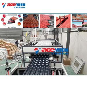 China Recycle Pvc Resin Trapezoidal 1mm Roof Tile Forming Machine wholesale