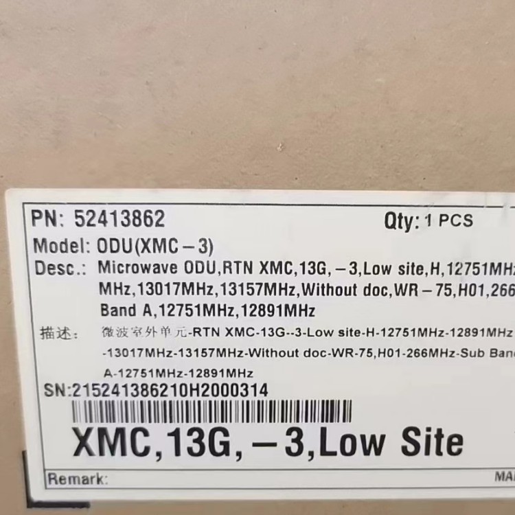 Used Inventory 13G Microwave RTN905 ODU Unit XMC-3 52413862 52413863 for Site Transmission