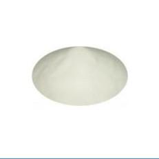 China Buparvaquone 88426-33-9 wholesale
