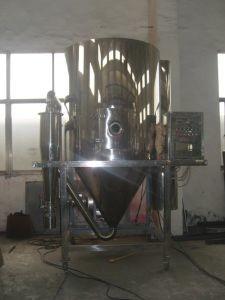 China Centrifugal Spray Dryer In Food Industry 220V-450V Industrial Spray Drying Machine wholesale