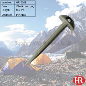 China 9.5cm plastic tent nail stake pegs wholesale