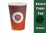 Waterproof Biodegradable Paper Coffee Cups 10 Oz Colorful Eco - Friendly