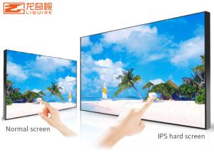 China Seamless Interior LED Splicing Screen 55 Inch wholesale