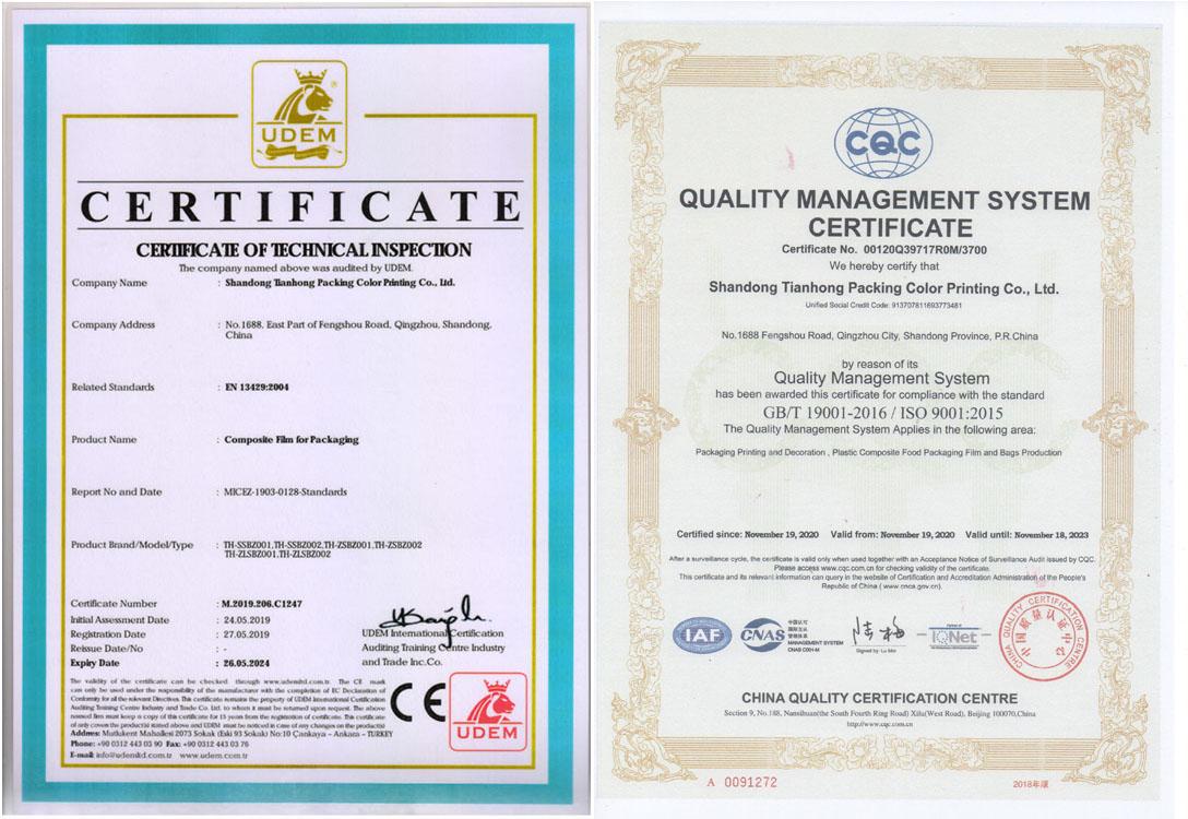 Flexographic Printing Medical Aluminum Foil Laminated Paper for Alcohol Pad Packing