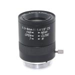 1/3 Machine Vision 8mm Metal Digital Varifocal Lens