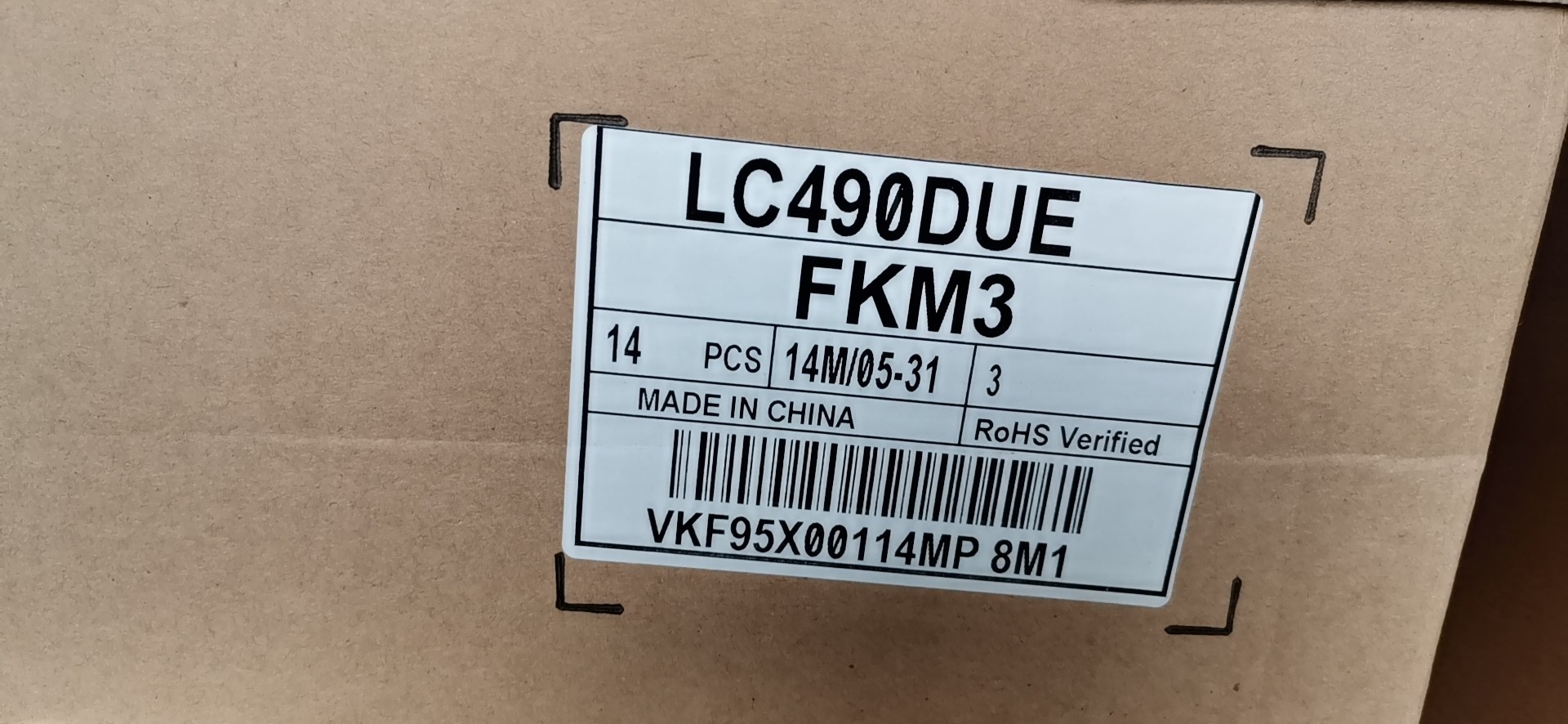 49" 1920×1080 57.0W 45PPI Tft Lcd Screen 400cd/m2 LC490DUE-FKM3