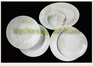 China 20pcs porcelian dinnerware set wholesale