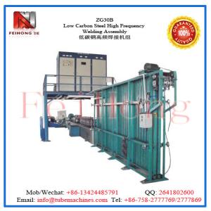 China tube welder ZG30B Low Carbon Steel High Frequency Welding Assemb wholesale