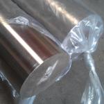 Thin 0.2mm Mumetal Sheets Astm A753 Cold Rolled