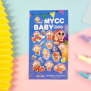 China Customized Kids Encouragement Sticker Kids Cartoon Toy Stickers on sale