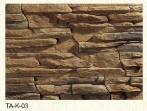 China 2014 hot sell light weight exterior slate wall cladding wholesale